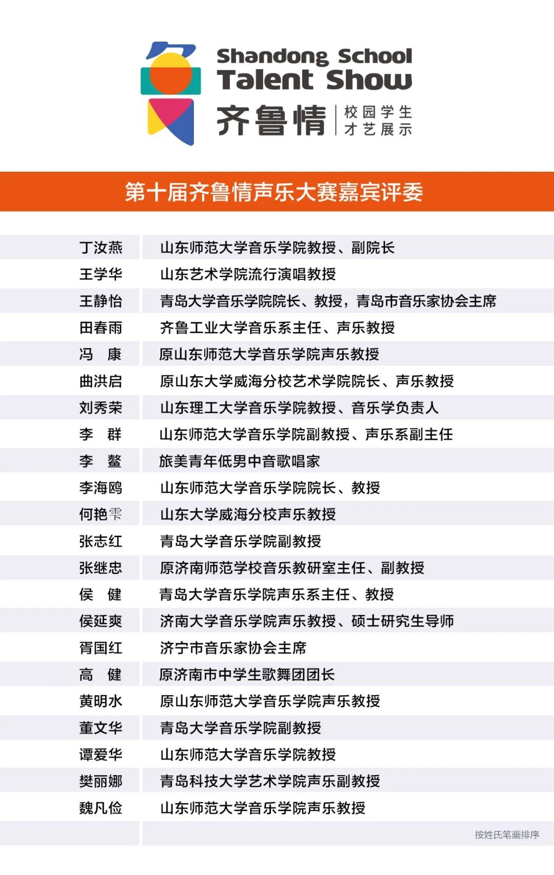 微信图片_20210316062734.jpg