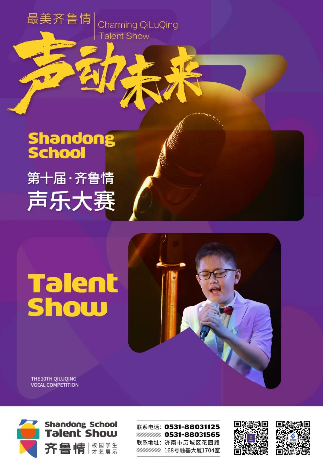 QQ图片20210410133228.png