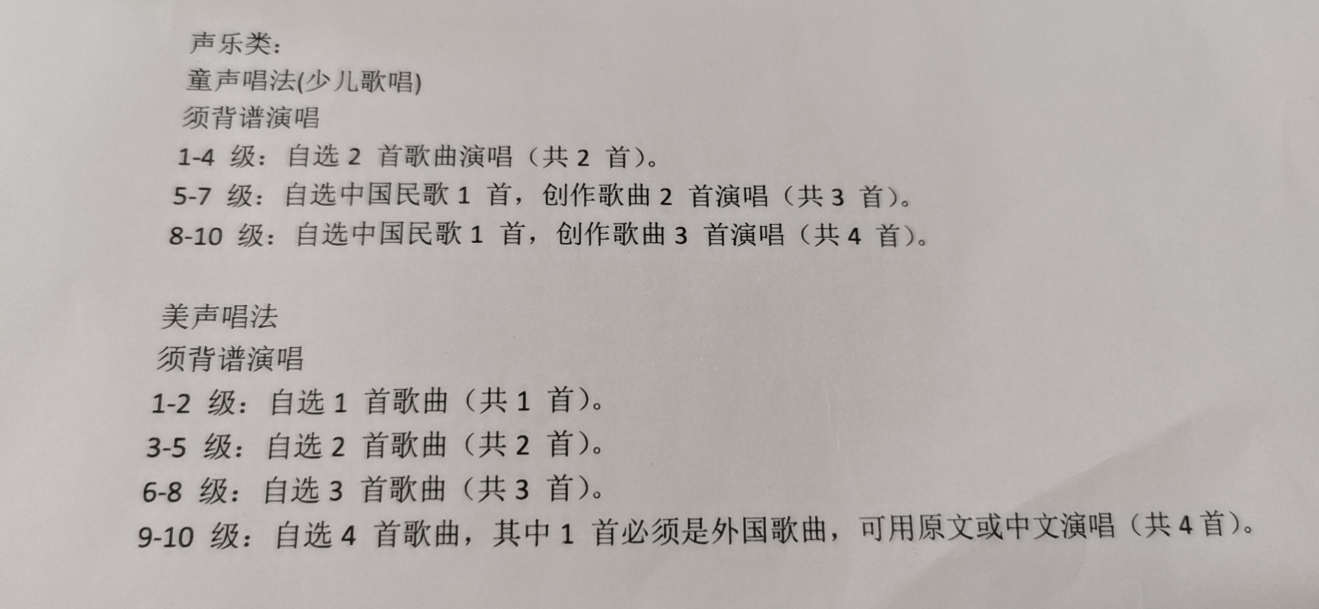 QQ图片20210611110500.jpg