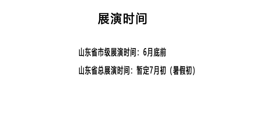 微信图片_20220512191151.jpg