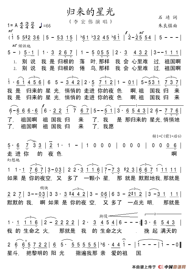 51adf2af973a6.jpg
