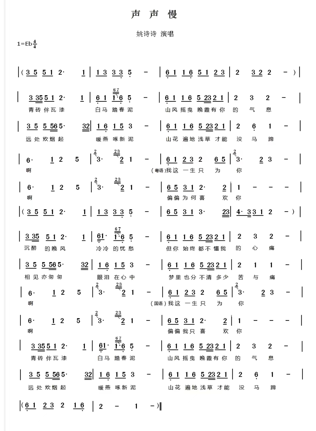 微信图片_20221019213222.jpg