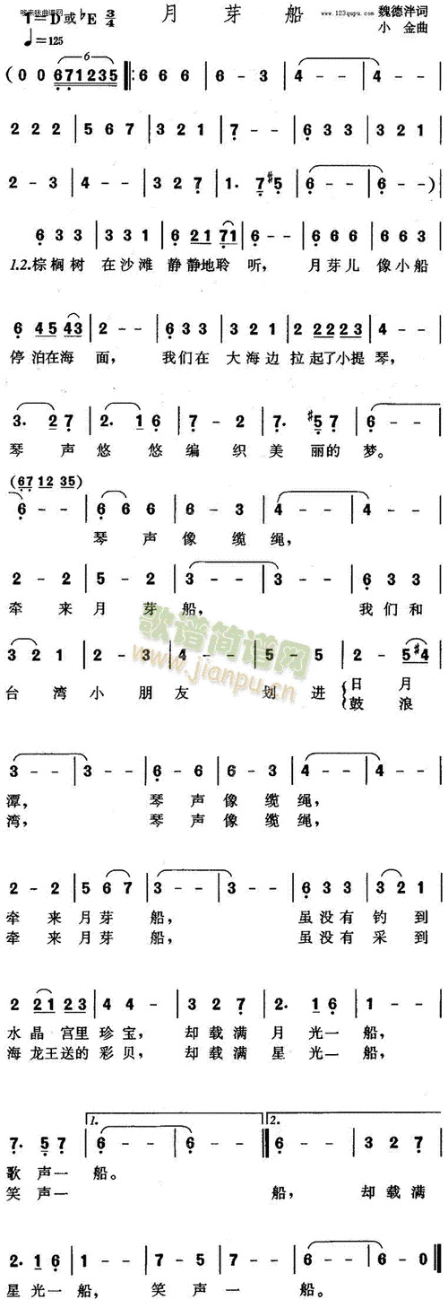 572a77d10ce3608a75e870da689ddc83.jpg